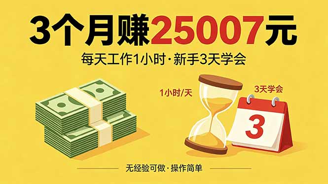 网站公告