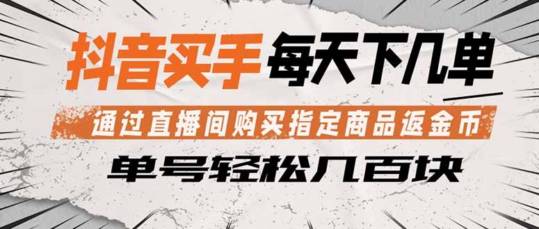 网站公告