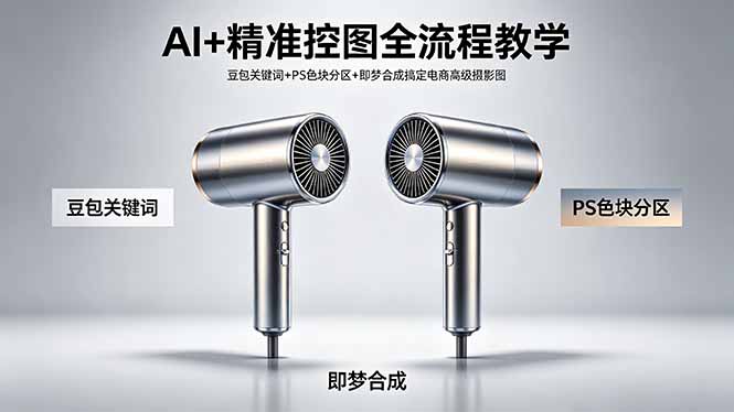 网站公告