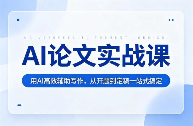 网站公告
