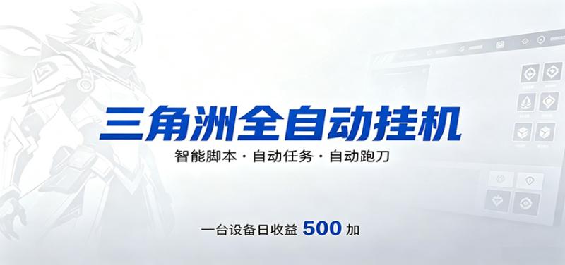 网站公告