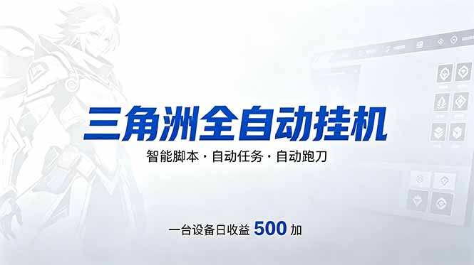 网站公告