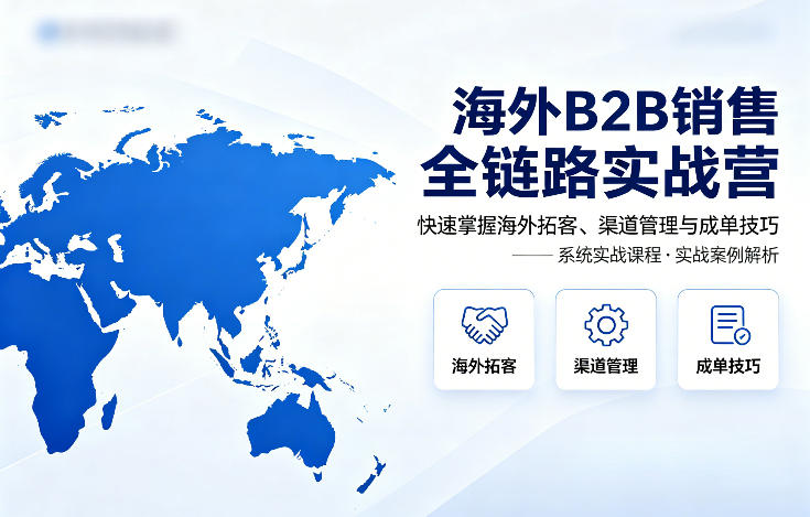 网站公告