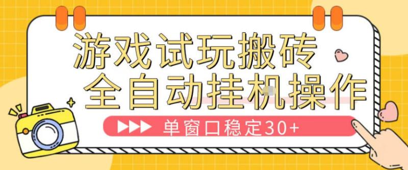 网站公告