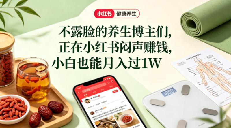 网站公告