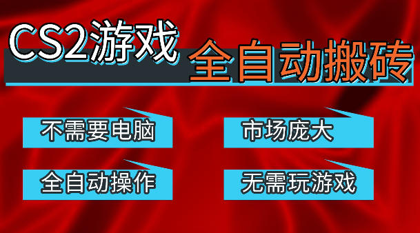 网站公告