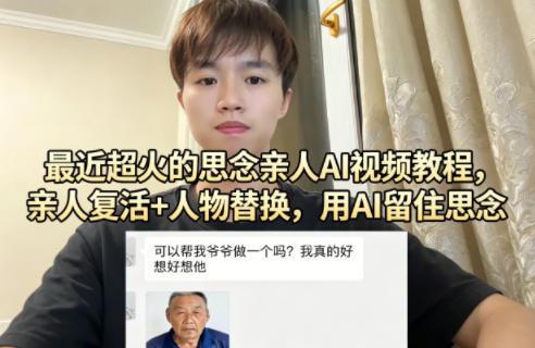 网站公告