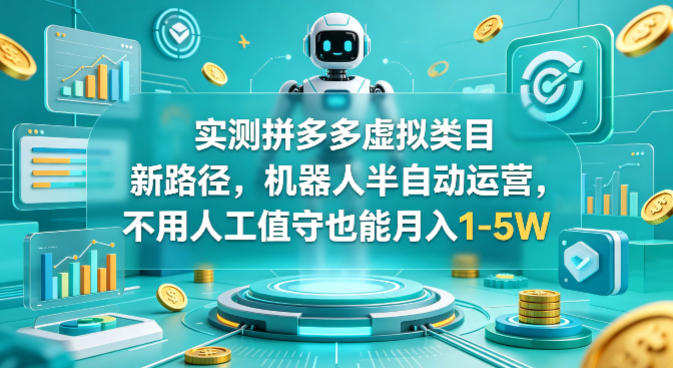 网站公告