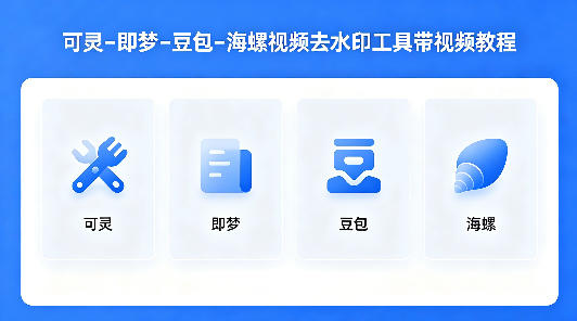 网站公告