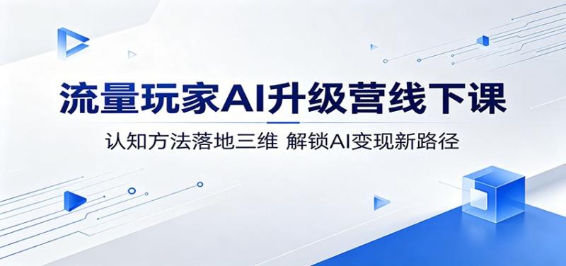 网站公告