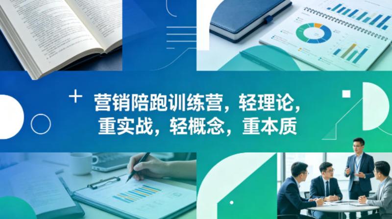 网站公告
