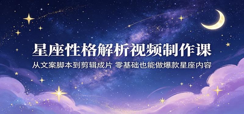 网站公告