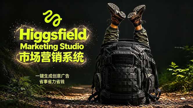 网站公告