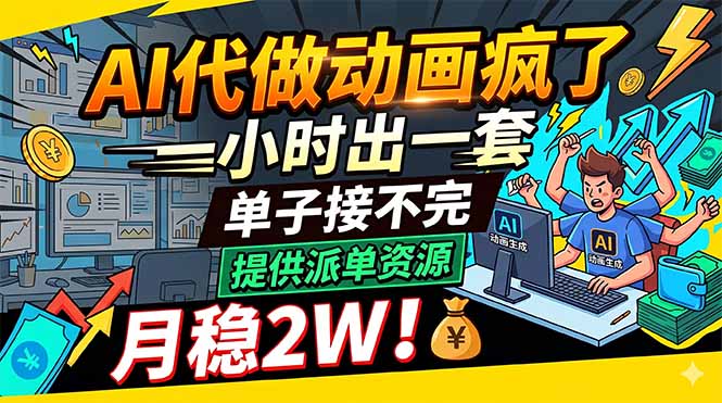 网站公告