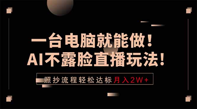 网站公告