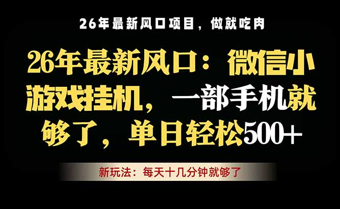 网站公告