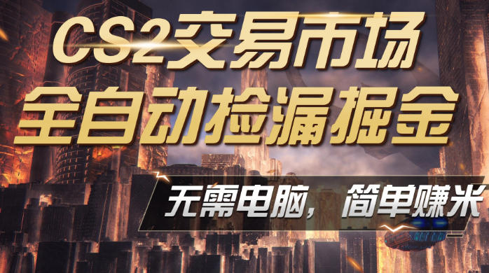 网站公告