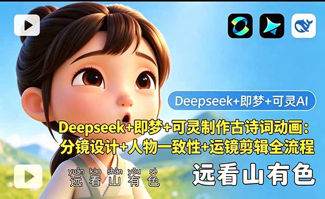 网站公告