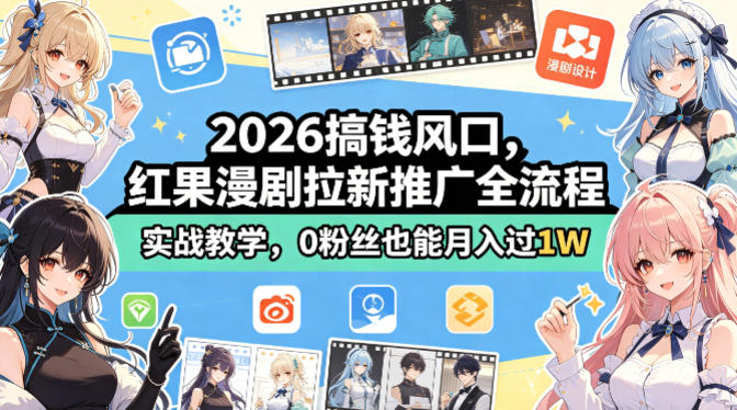 网站公告