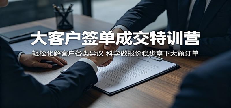 网站公告