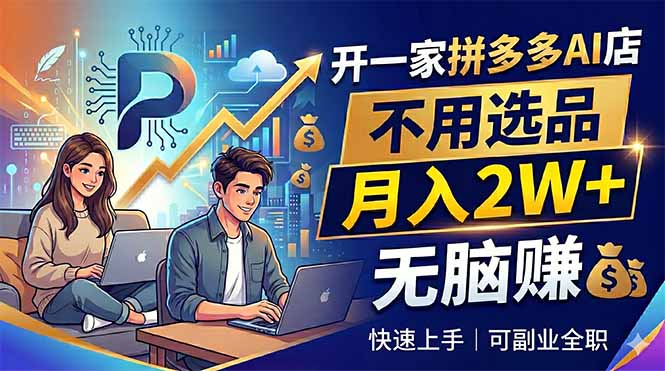 网站公告