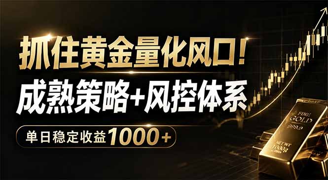 网站公告
