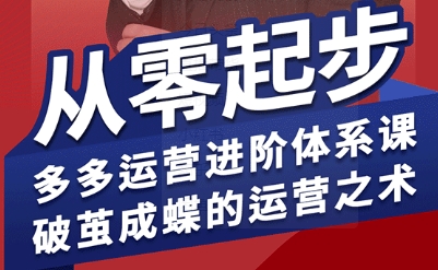 网站公告