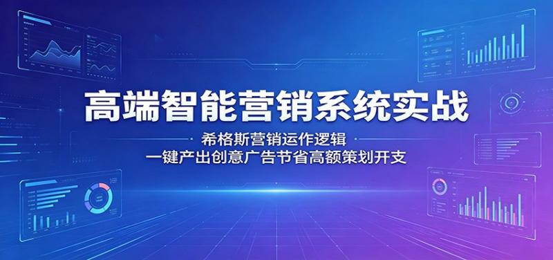 网站公告