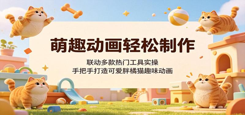 网站公告