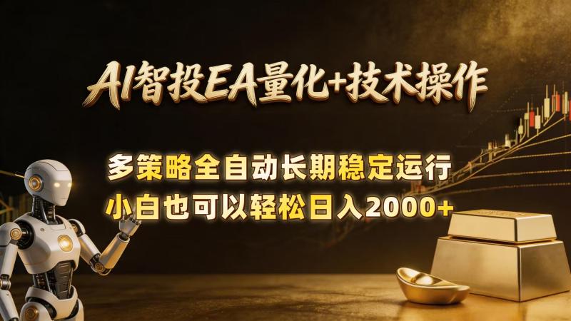 网站公告