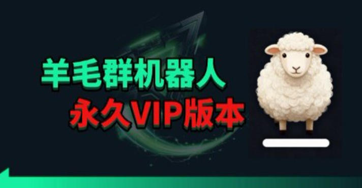 网站公告