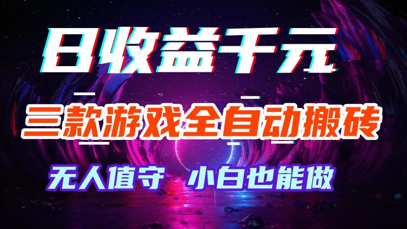 网站公告