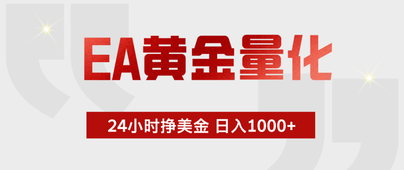 网站公告