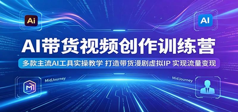 网站公告