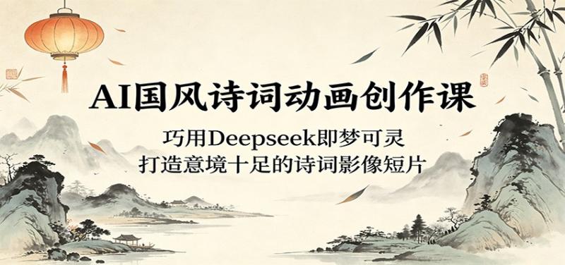 网站公告