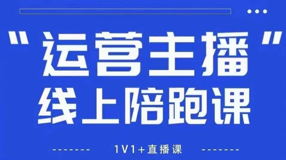 网站公告