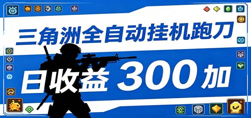 网站公告