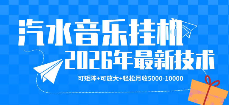 网站公告