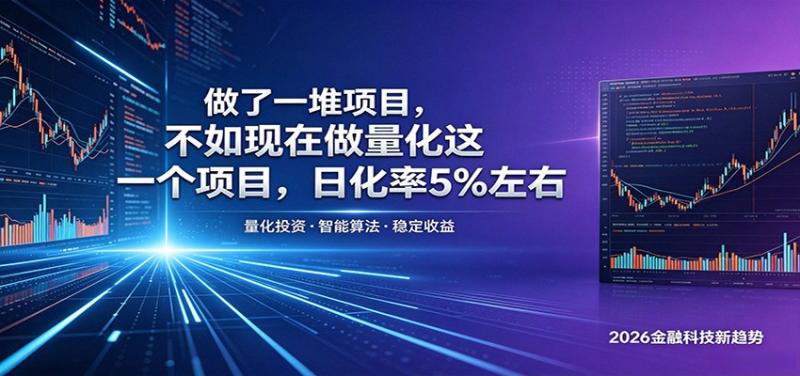 网站公告