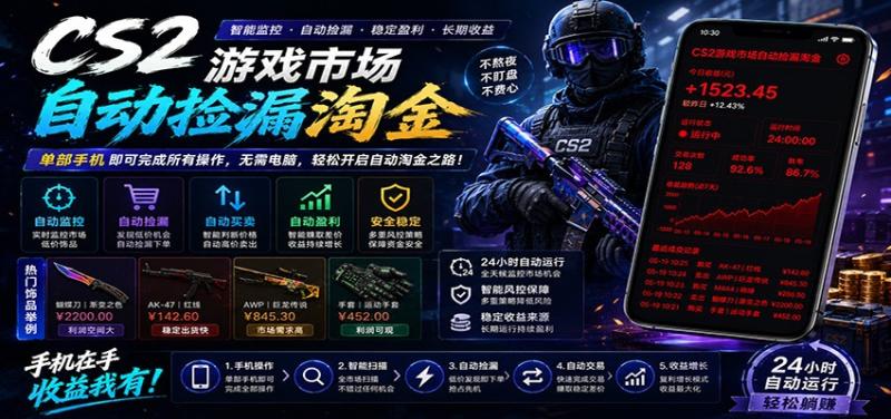 网站公告