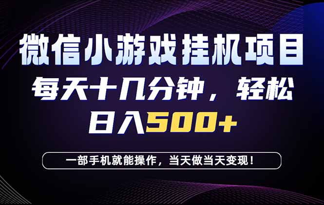 网站公告