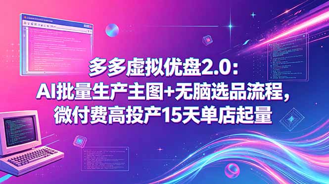 网站公告