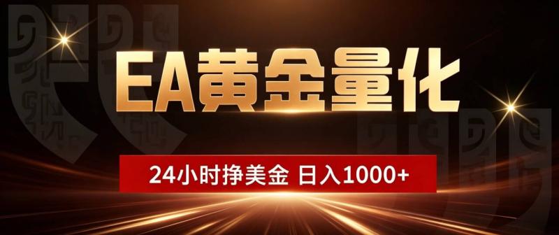 网站公告