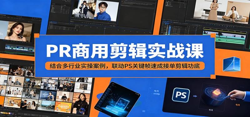 网站公告