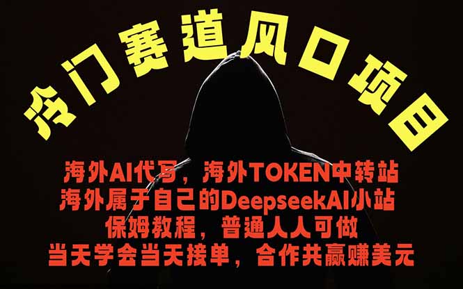 网站公告