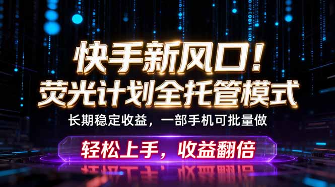 网站公告