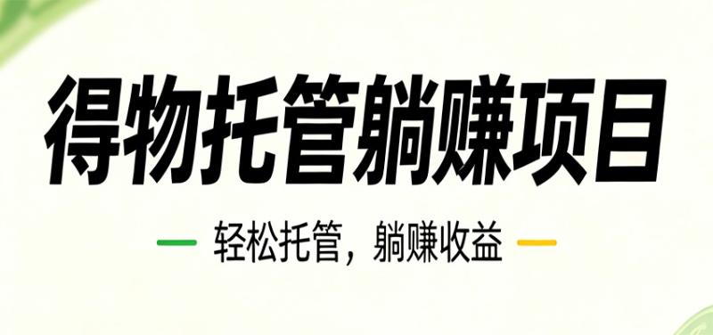 网站公告