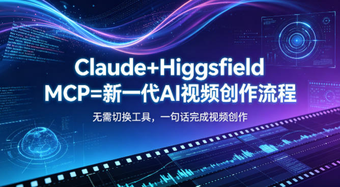 网站公告