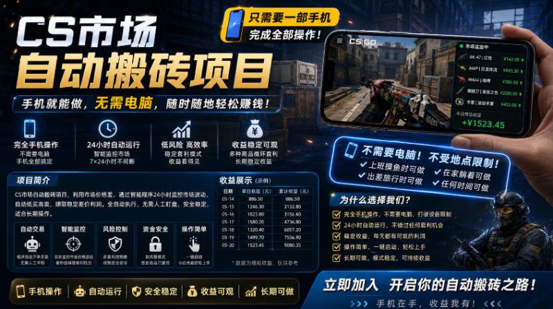 网站公告