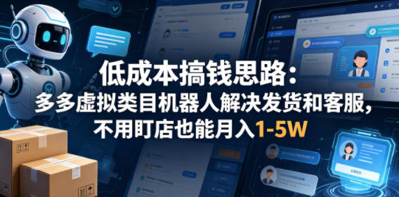 网站公告